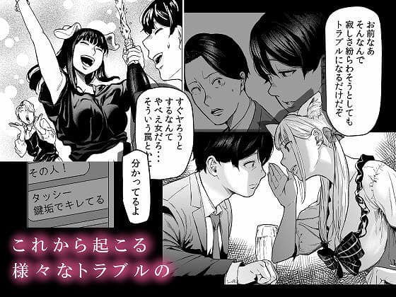 そういうコンセプト14