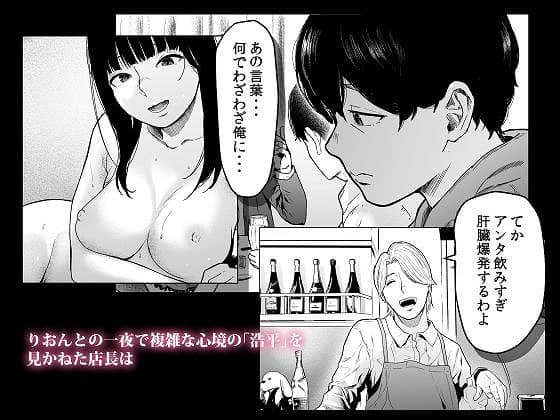 そういうコンセプト22