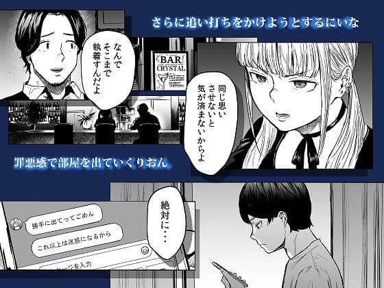 そういうコンセプト32