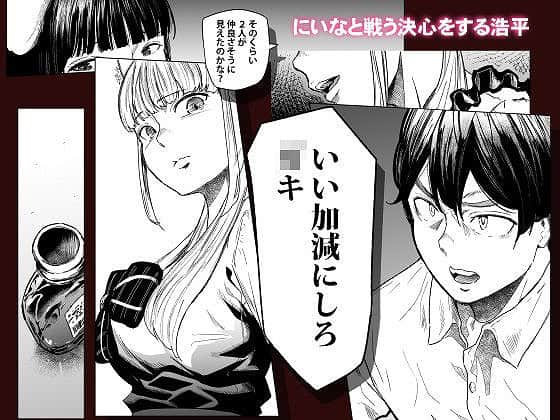 そういうコンセプト34
