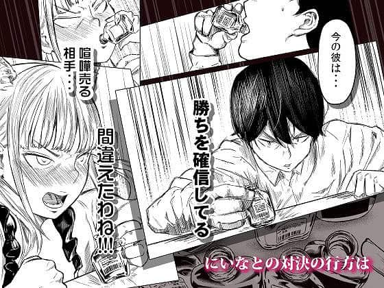 そういうコンセプト35