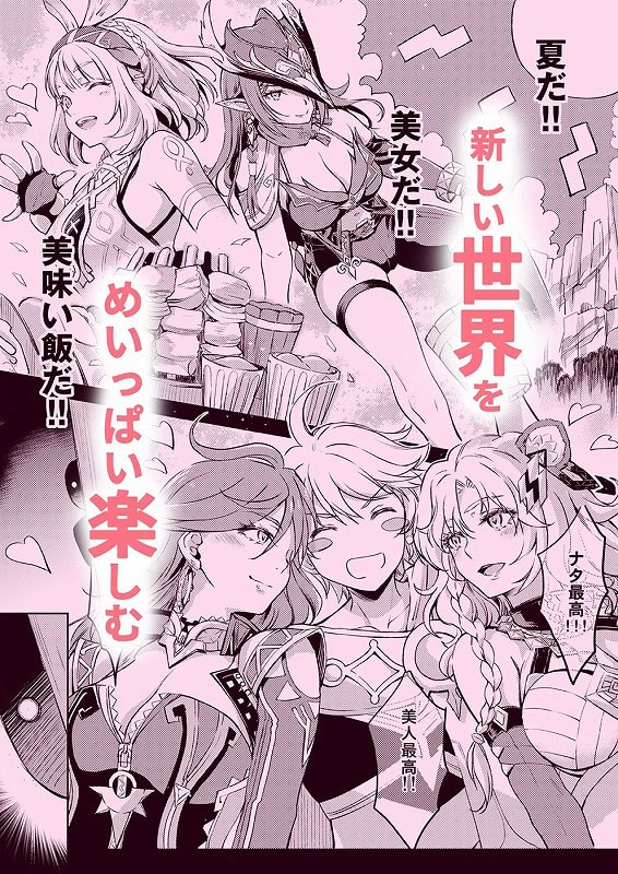 霹1
