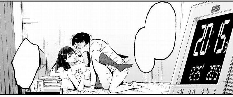 入り浸りギャルにま〇こ使わせて貰う話6
