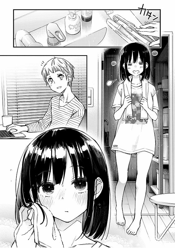処女が童貞との初体験で目覚めちゃう話3.501