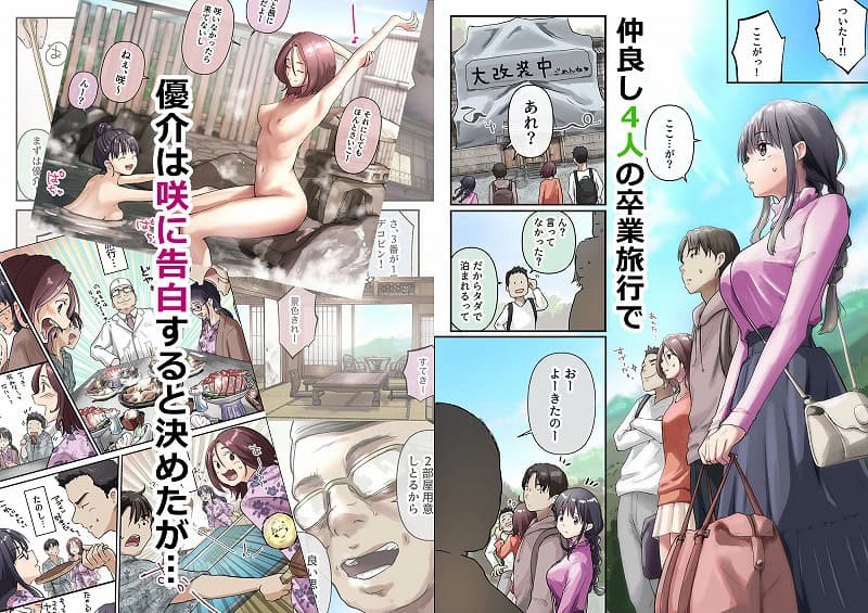 青が溶ける  (2)