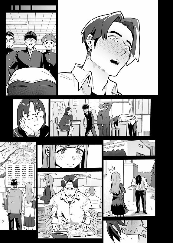魂入れ替わり現象-case2本田深春の場合-05