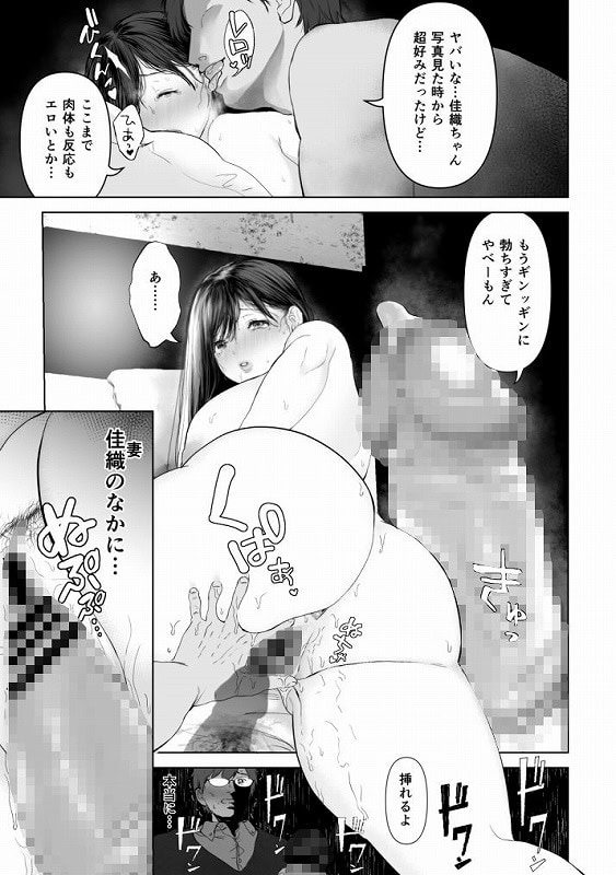 あなたが望むなら07