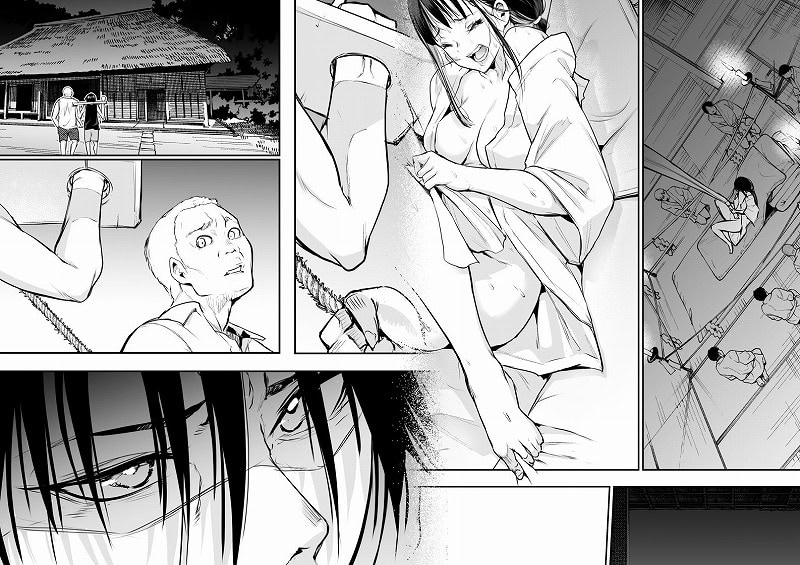 オハラミサマ 三鼎7