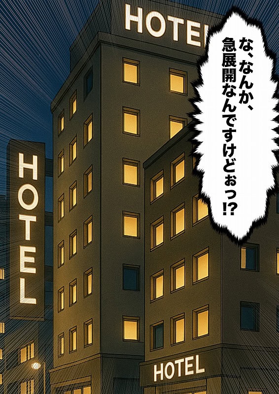 交際ゼロ日婚のクールで可愛い妻が【常に】全裸なんですけど…VOL (44)