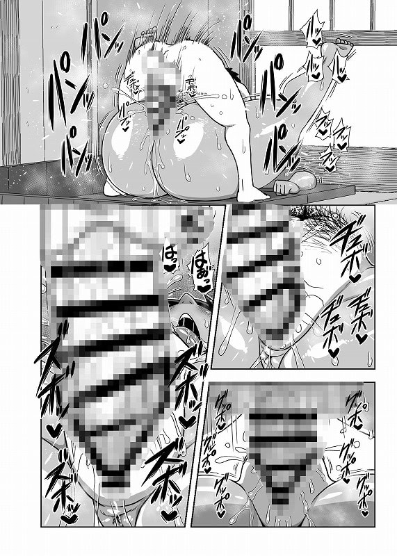 仲の悪い姉と弟が発情したサルみたいに交尾しまくる本2