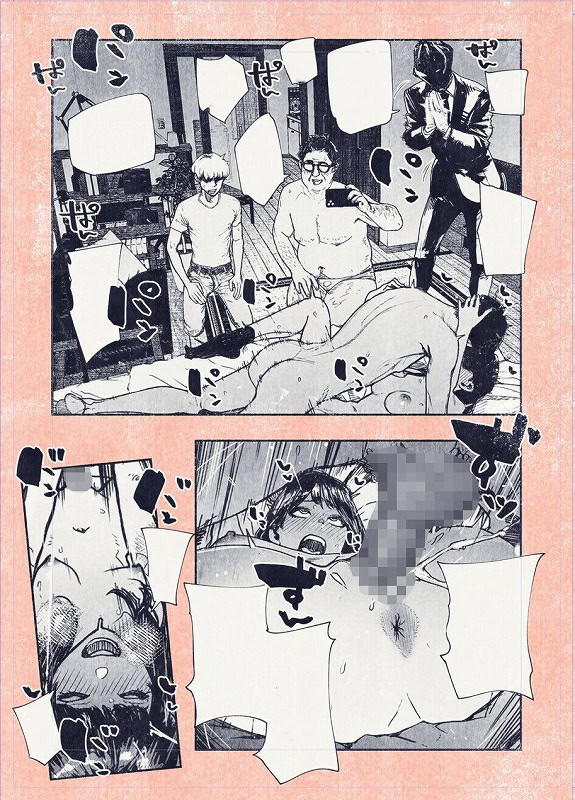 ボタンを押しただけなのに‥08