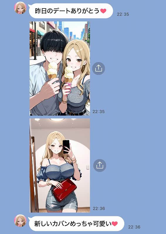 残クレアルフォード元ヤン人妻（32歳3人子持ちママ）NTR PART2（アナルSEX編） (50)