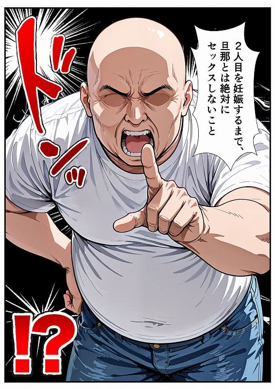 ベビーカー産後処女ママ催●NTR キモ弱者男性専用肉便器化大成功！二人目托卵で離婚確定！？全部ノットリ上書きしちゃいましたSP (22)