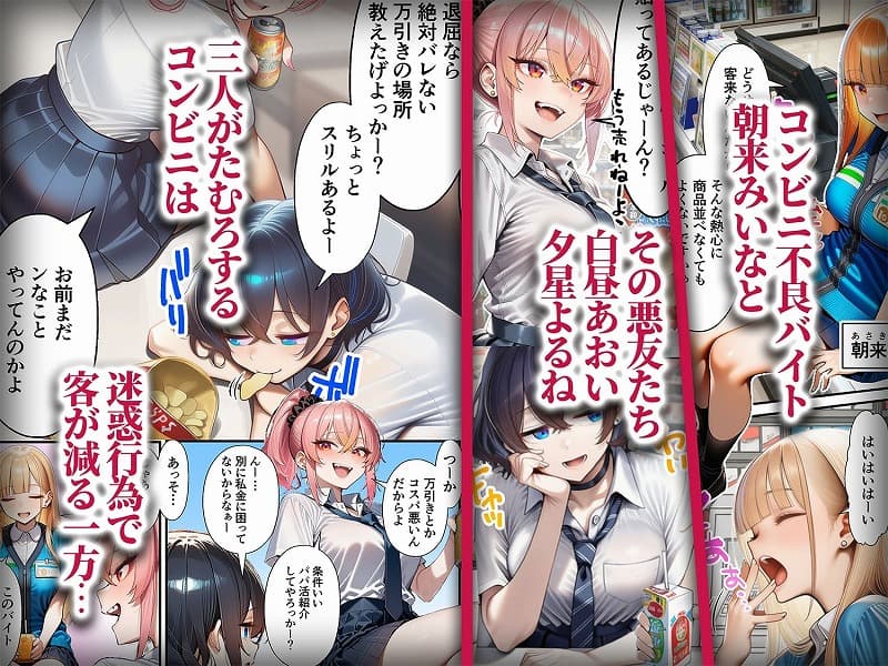 人質ライブ配信hitomi (1)