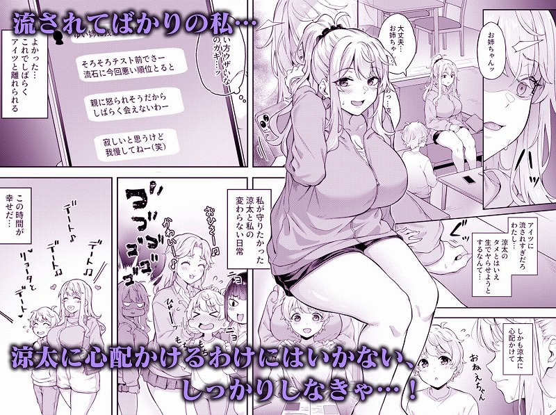 紫のショウメイ黒い夢中1