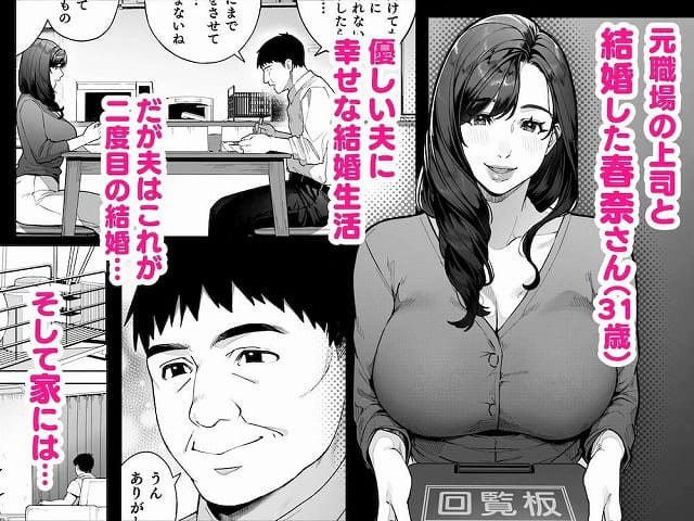 d_714928私…あなたのお母さんになります！1