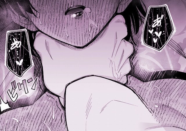 お堅いOLが怪しいヒーリングで感度0から100％になって連続絶頂からの子宮開花 サークル名いーないんhentaiやhitomiは違法サイトでとても危険です。 (8)