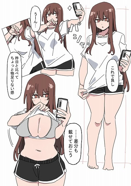 ジドリナ無料エロ漫画hitomi-momonga3