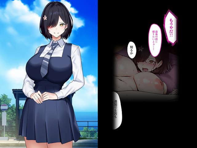 デリヘル初日シーズン2 お店にでないワケありキャスト―るびい4