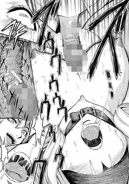 公開便所【ハイグレード版】 (16)